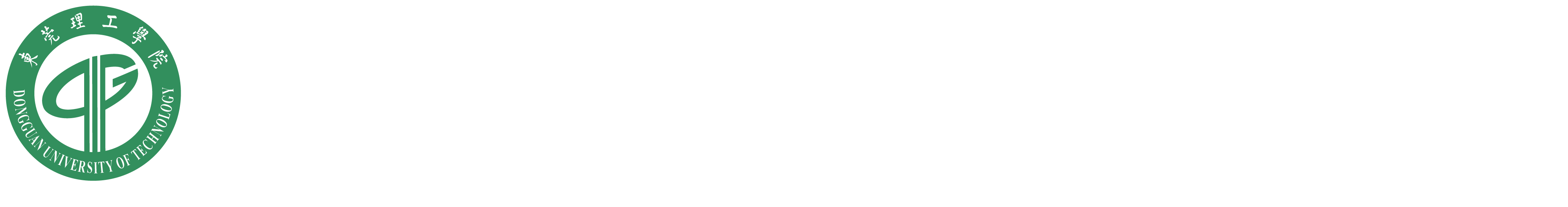 就业创业与校友工作部