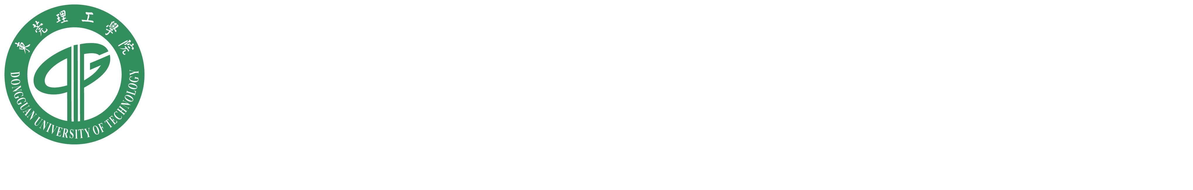 就业创业与校友工作部